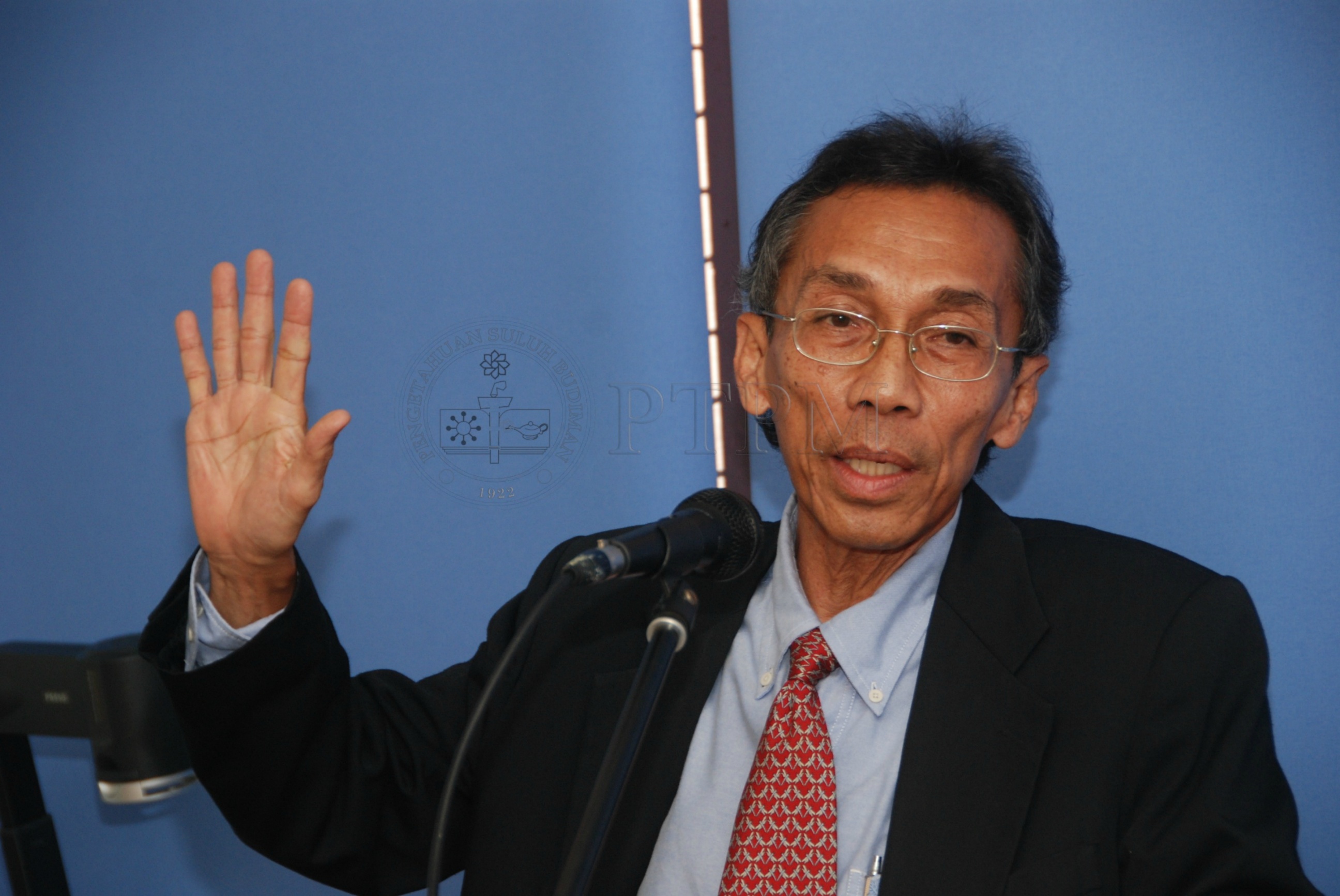 PTPM 12 3 PLANT   DSC 5427